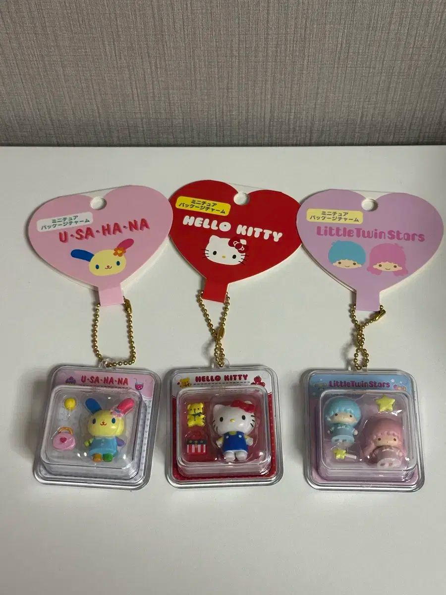サンリオ ミニチュア キーホルダー