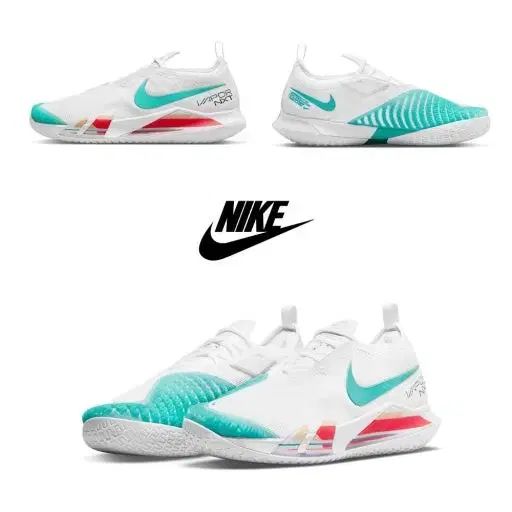 ナイキ コート ヴェイパー テニスシューズ 250サイズ