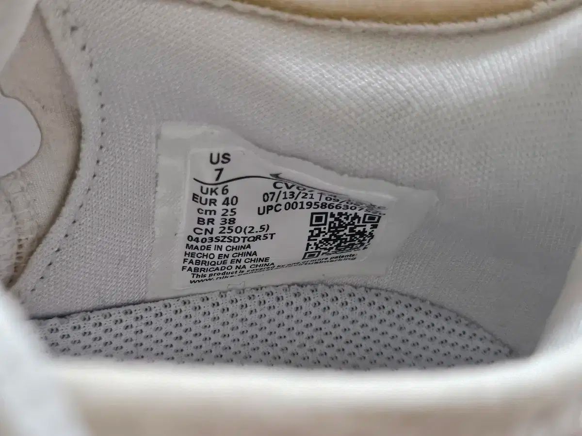 ナイキ コート ヴェイパー テニスシューズ 250サイズ LLC-HASEGAWATOSO_COM