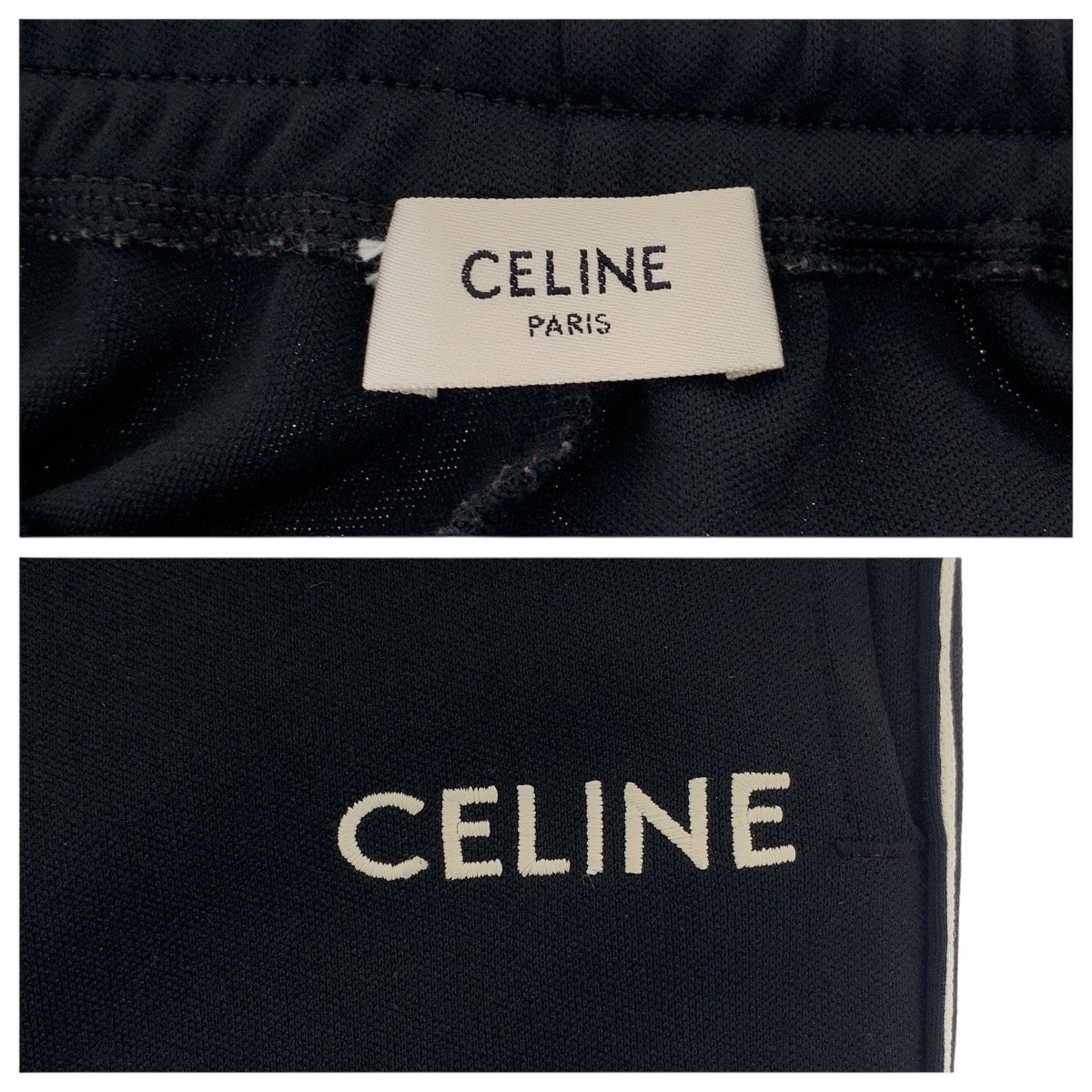 美品 CELINE セリーヌ ロゴ サイズXS ブラック 黒 ポリエステル
