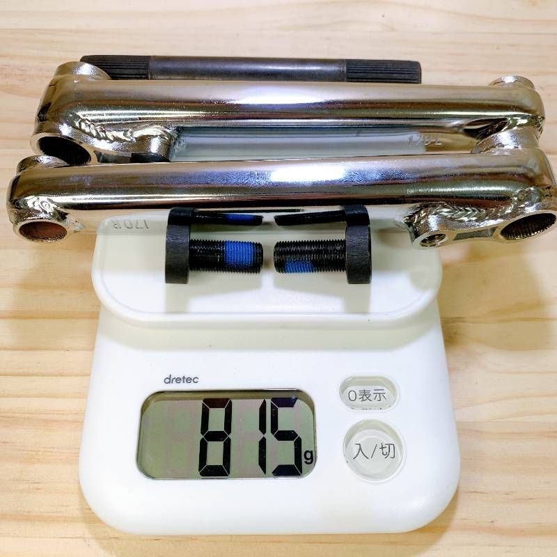 BMX クランクセット シルバー 48スプライン 170mm 19mm軸