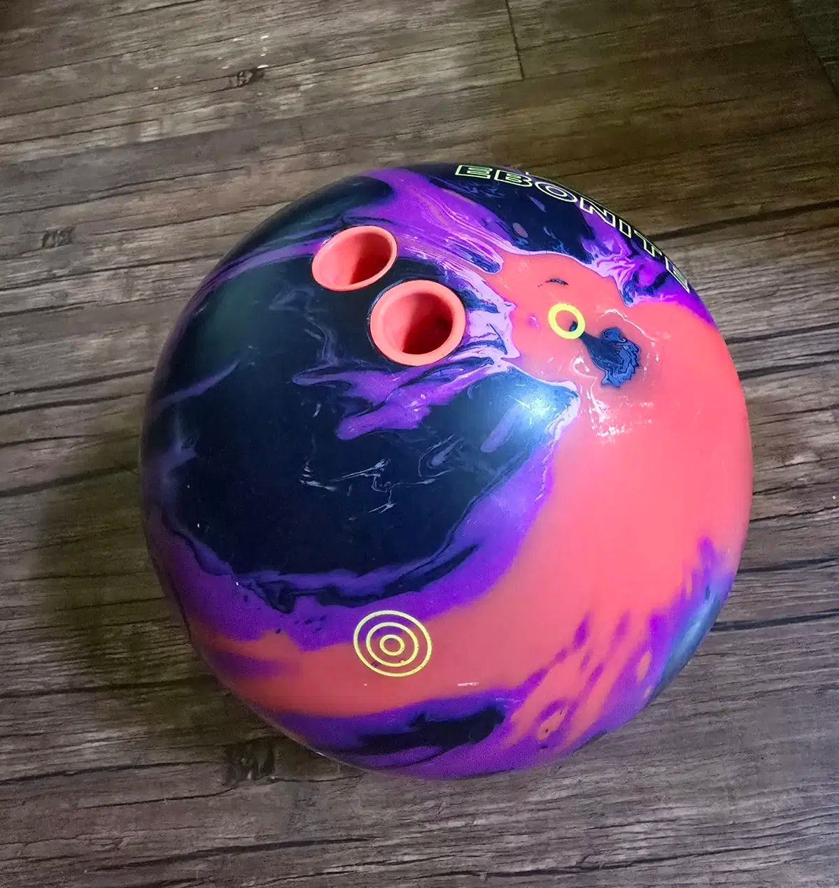 エンティティボーリングボール15