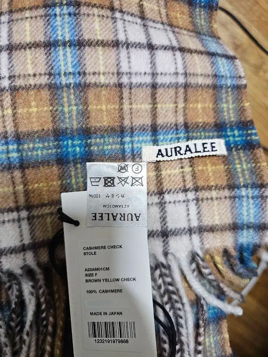 オーラリー 23fw マフラー AURALEE カシミア チェック ストールa23am01cm