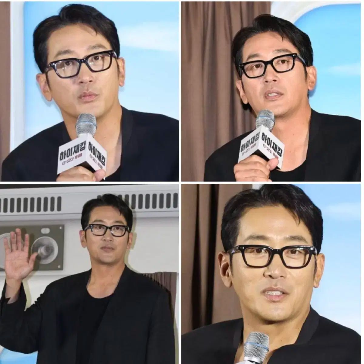 MUSEUM ミュージアムバイビーコン 40 ジョンウ JUNG WOO メガネ