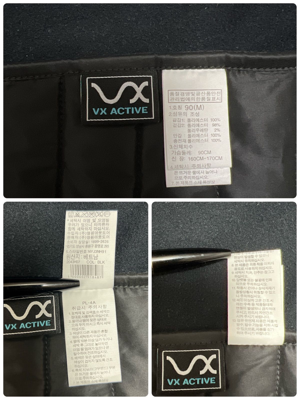 韓国 THE NORTH FACE レディース M 中綿ジャケット 黒 防寒 軽量 アウター インナーダウン GULLKHAN_COM