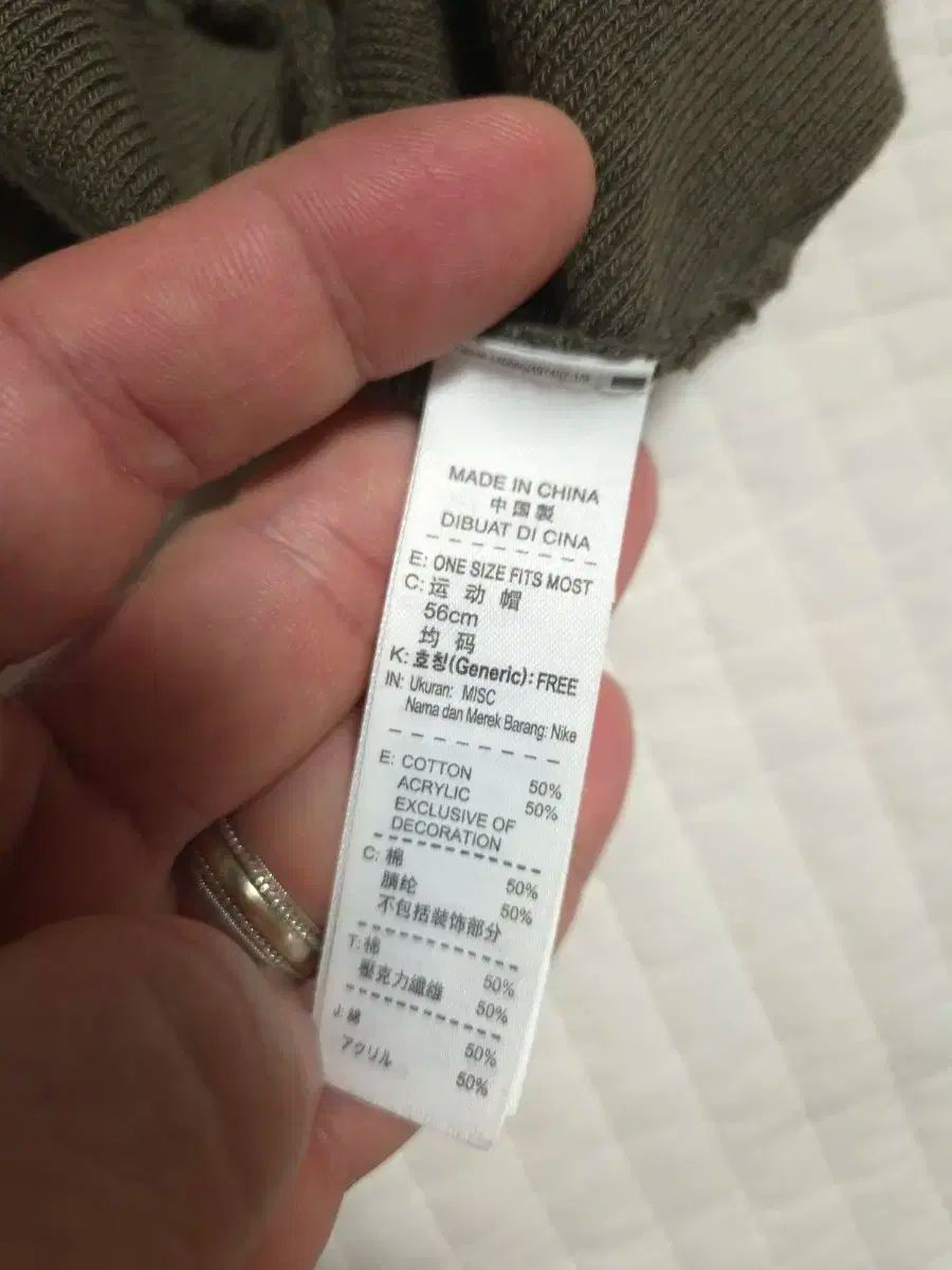 ニットキャップ帽子