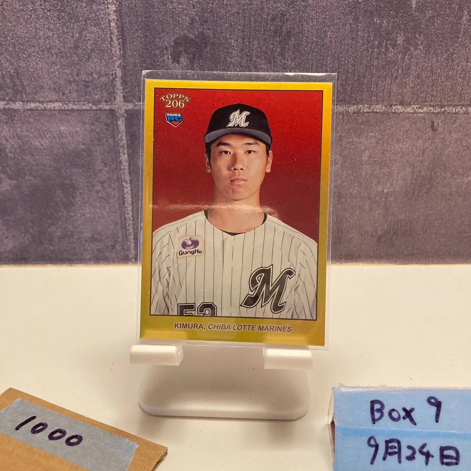 2025年最新】木村優人 サインの人気アイテム - メルカリ