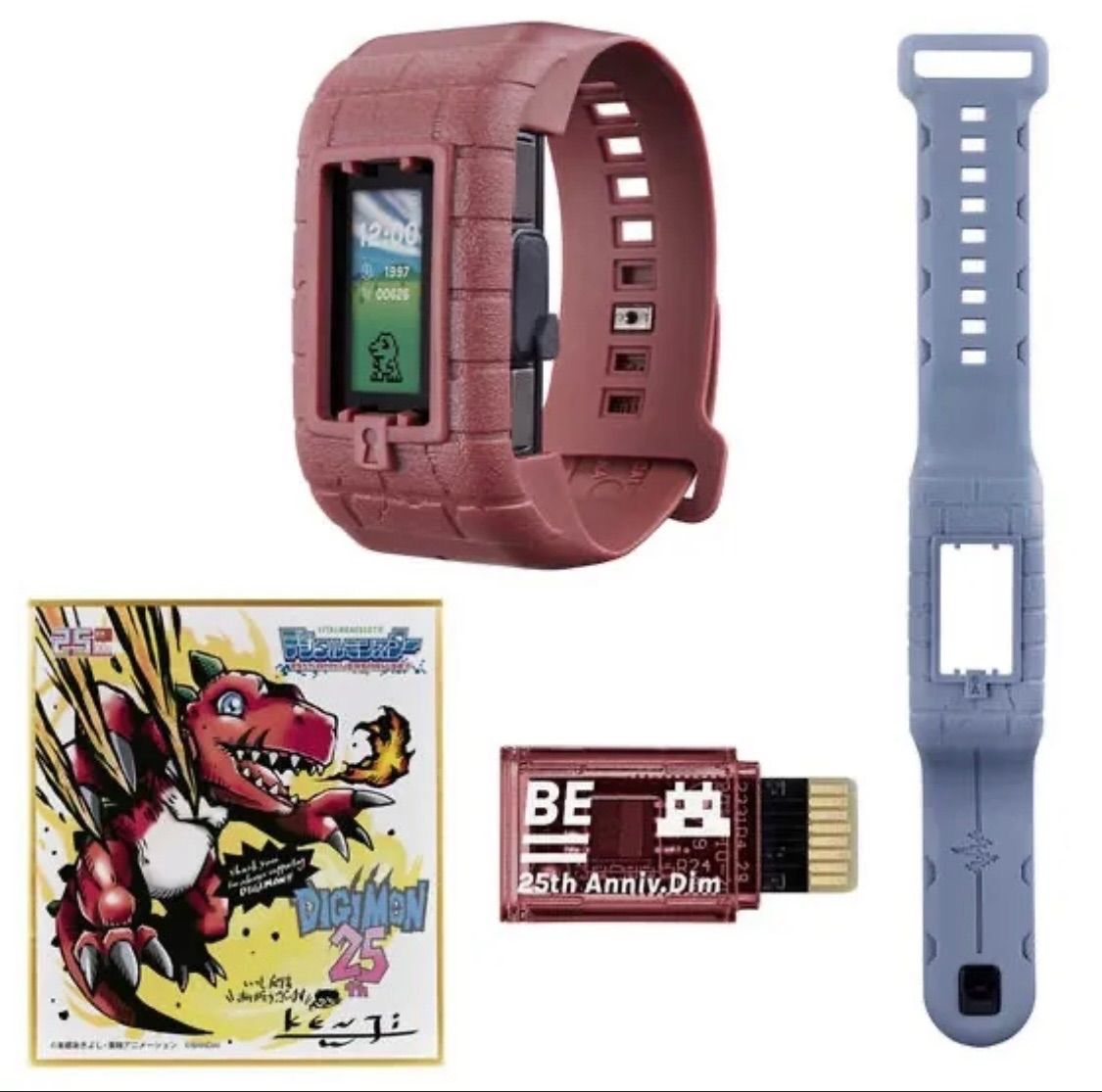 バイタルブレス VITAL BRACELET BE デジタルモンスター 25th Anniversary set