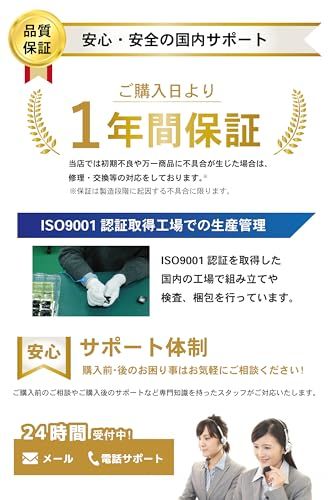  超小型 防犯カメラ 7インチモニターセット 録画機能 動体検知 防水 屋外使用 夜間撮影 広角レンズ採用 無線LAN環境不要 スマホ不要 有線 お手軽防犯 監視カメラ 防犯カメラセット カメラ1台 0 fa 9558 c その他 キッチン 食器