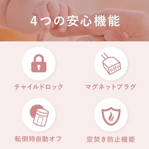 スリーアップ スチーム式 加湿器 11畳 最大加湿量400 ml h 2 0 L 清潔蒸気 上部給水 安全設計 チャイルドロック マグネットプラグ 空焚き防止機能 転倒自動オフ ホワイト ST 1 cabafe