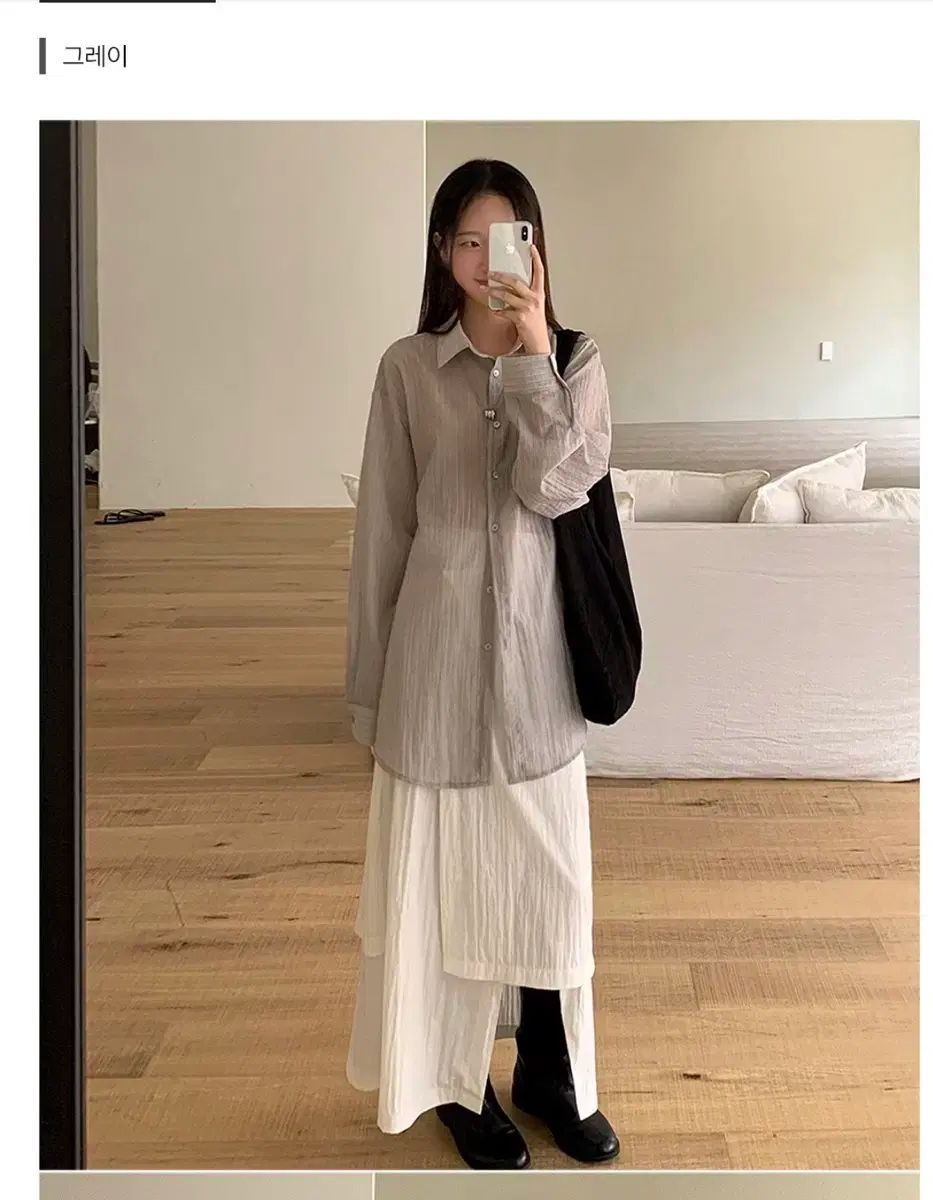 リーリトル チャコール ブラウス スカート セット