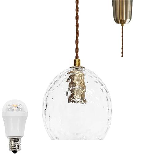 ottostyle.jp ペンダントライト おしゃれ 消灯時も美しいガラスシェード ツイストコード LED電球付属 広配光タイプ 電球色 E17口金 エコ シンプル モダン アンティーク レトロ 北欧 天井 吊り下げ リビング ダイニ dd7b2699