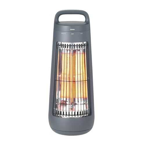 QUADS クワッズ 遠赤外線 速暖 カーボンヒーター 省エネ 静音 自動首振り スポット暖房 300W ガード取り外し 暖房 小型 エコ 速暖 電気ヒーター 電気ストーブ CONE コーン グレー f72bb8d4