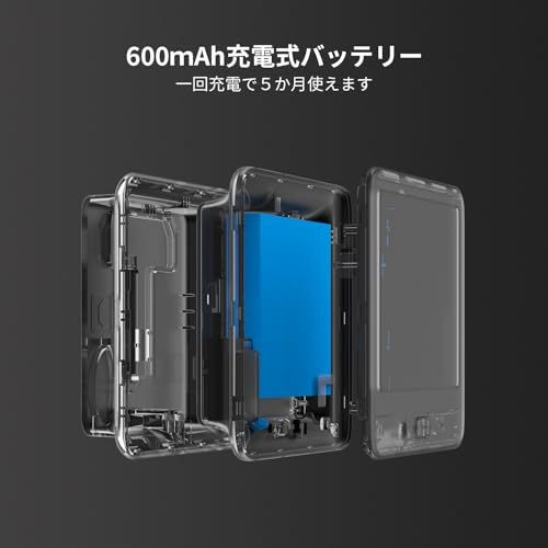  EZVIZ 4.3インチワイヤレスドアホン カメラ付き｜155°広角1080 p 赤外線ナイトビジョン3 m｜4600 mAh長持ちバッテリー｜MicroSD 512 GB＆クラウド｜工事不要 DIY設置 HP 4 73 a 37 e 6 b その他 キッチン 食器