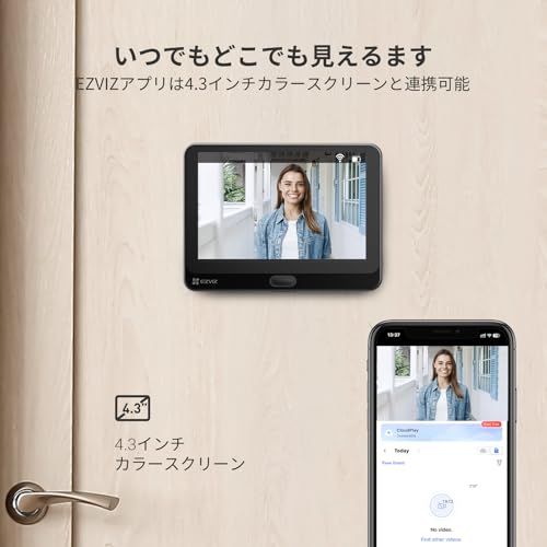 mAh長持ちバッテリー｜MicroSD