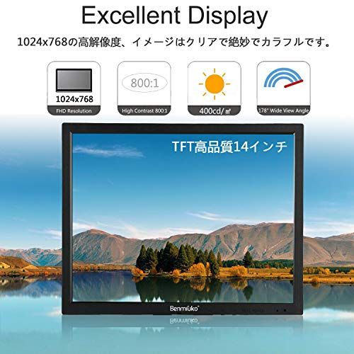 液晶ディスプレイ