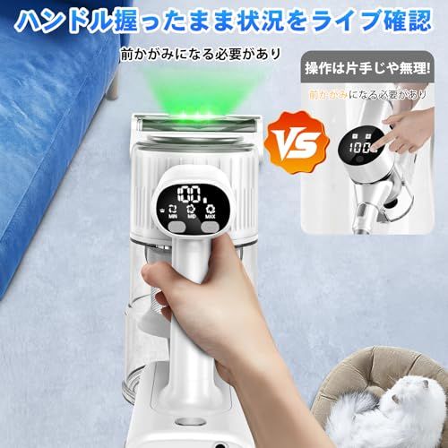  掃除機 コードレス 新登場 業界革新 65 Kpa超強力吸引＆50分連続稼働-革新版グリーンLEDライト＆LED液晶ディスプレイ 2 WAY コードレス掃除機 500Ｗ 3段吸引力 低騒音 軽量 サイクロン 絡まないヘッド 伸縮パイプ 6662 a 1 f その他 キッチン 食器
