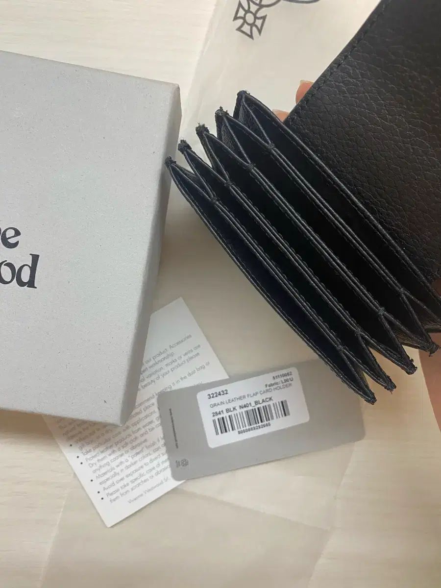 カードウォレット