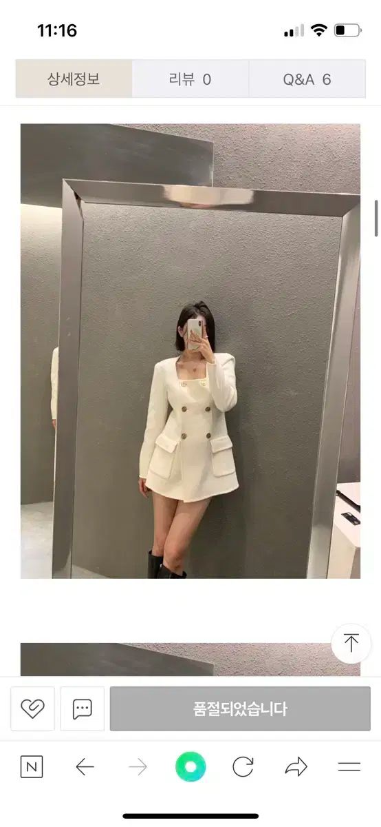 オブジェスト ハンドメイド コートワンピース アイボリー GULLKHAN_COM