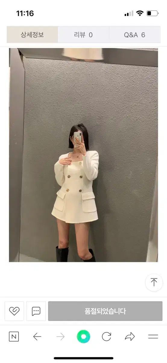 ハンドメイド コートワンピース