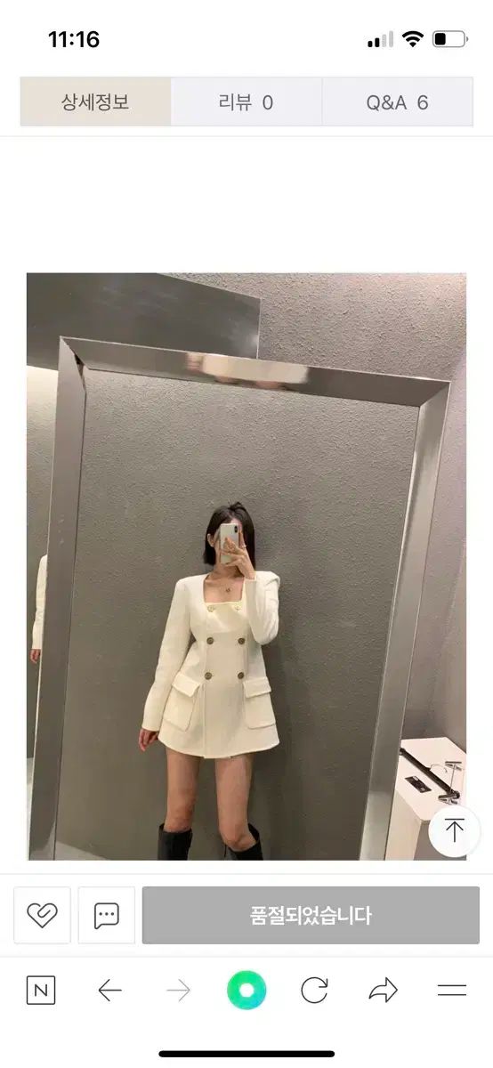 ハンドメイド コートワンピース