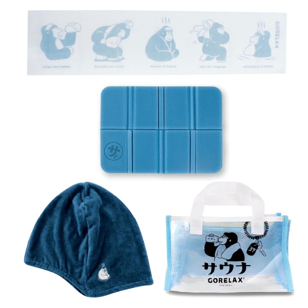 【セット販売】ごリラックス (バッグ サウナハット サウナマット ボディタオル) サウナ サ活 ゴリラックス GORELAX バス用品 お風呂 銭湯 入浴 水風呂 バッグ 旅行 かわいい プレゼント スーパー銭湯 温泉 銭湯 岩盤浴 効果 人気 メ [ブルー]