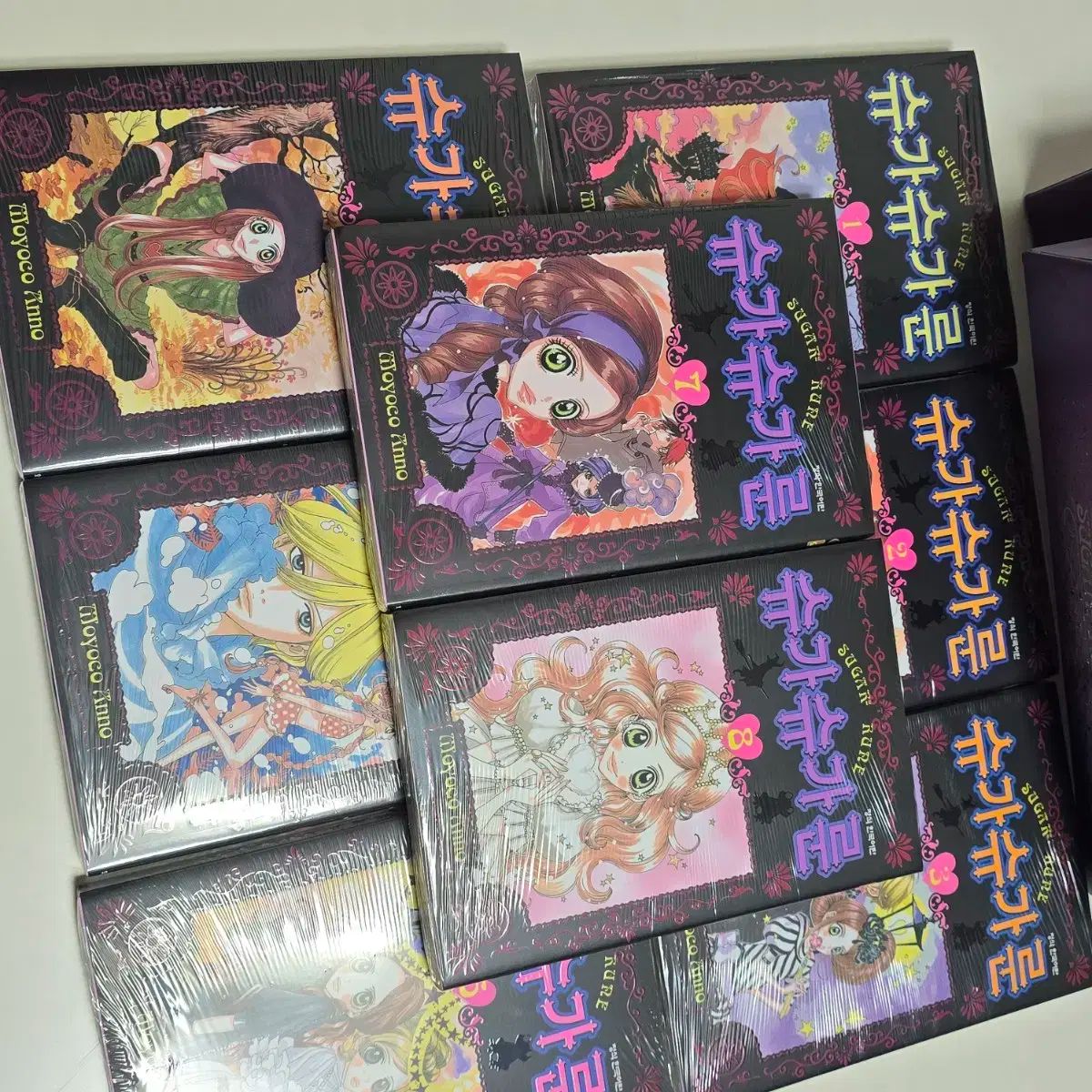 シュガシュガルーン 漫画 wadiz 愛蔵版