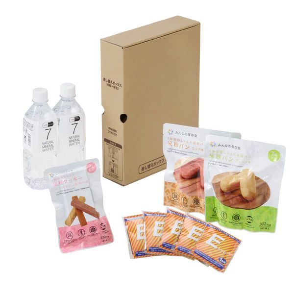 わーすた 松田美里 アクリルスタンド