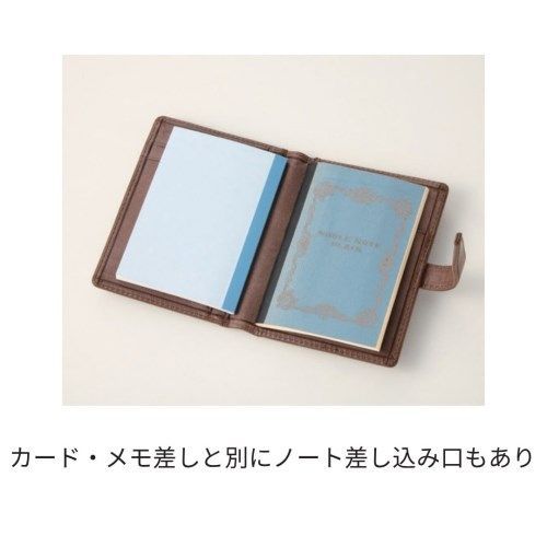 ダークブラウン