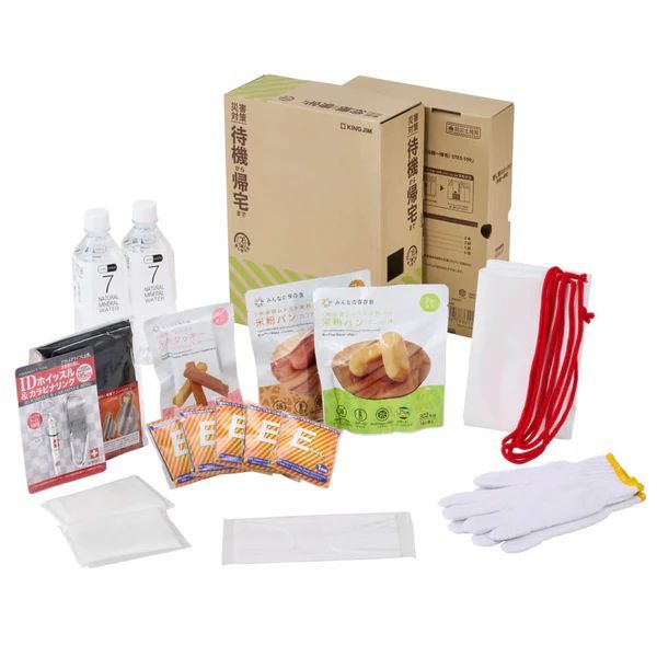 まとめ買い キングジム 差し替え式災害対策セット 待機～帰宅 STKS-100 ×3セット