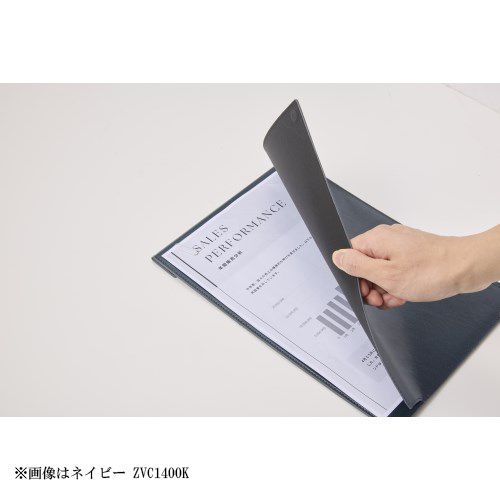 ブラウン セット