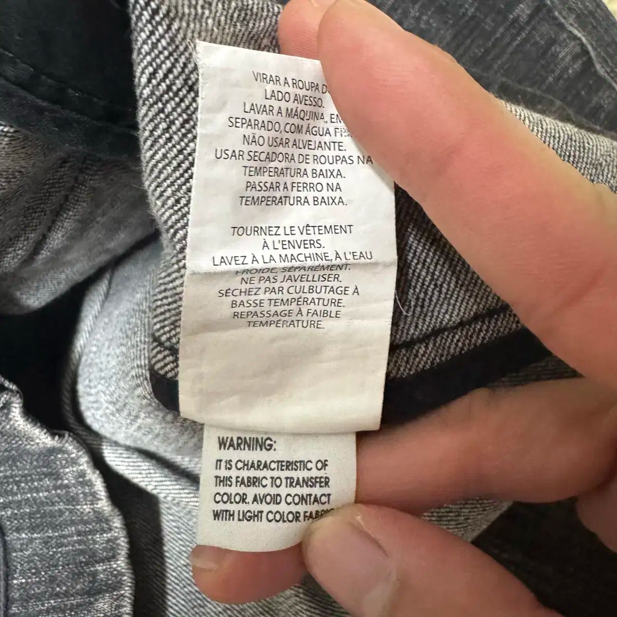 ブラックデニム