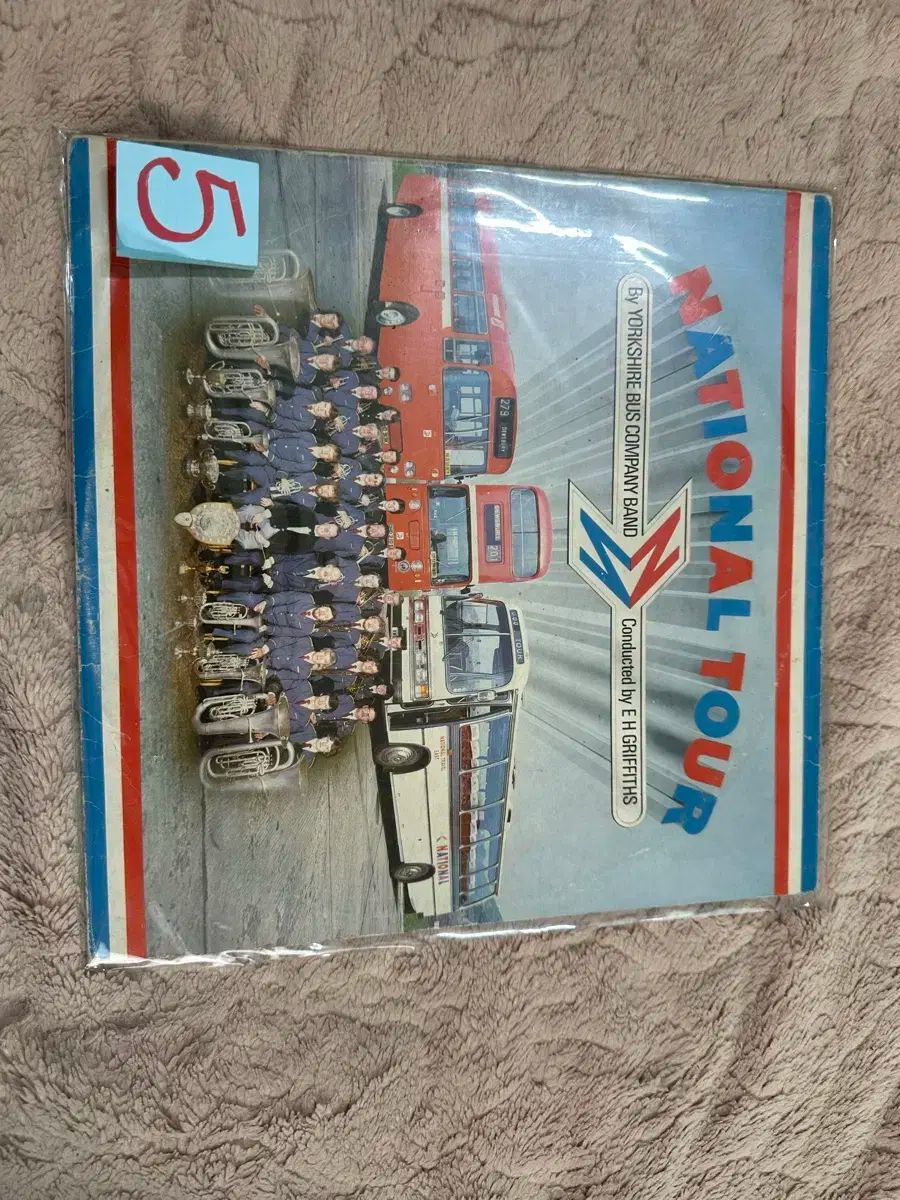 ヨークシャー 真鍮 バンド National Tour レア LP 出品