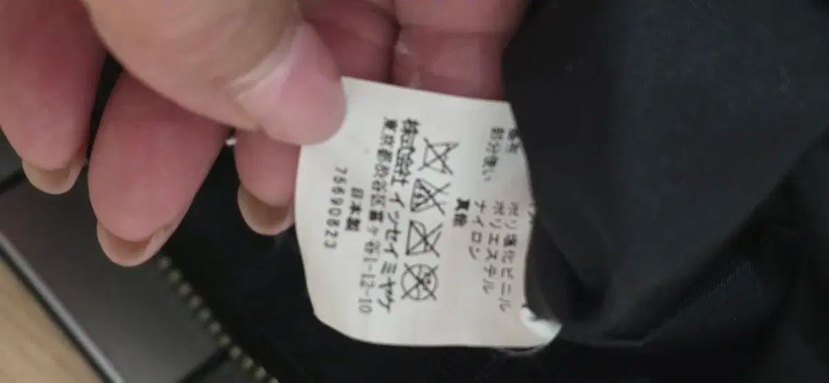 バオバオイッセイミヤケ シルバー