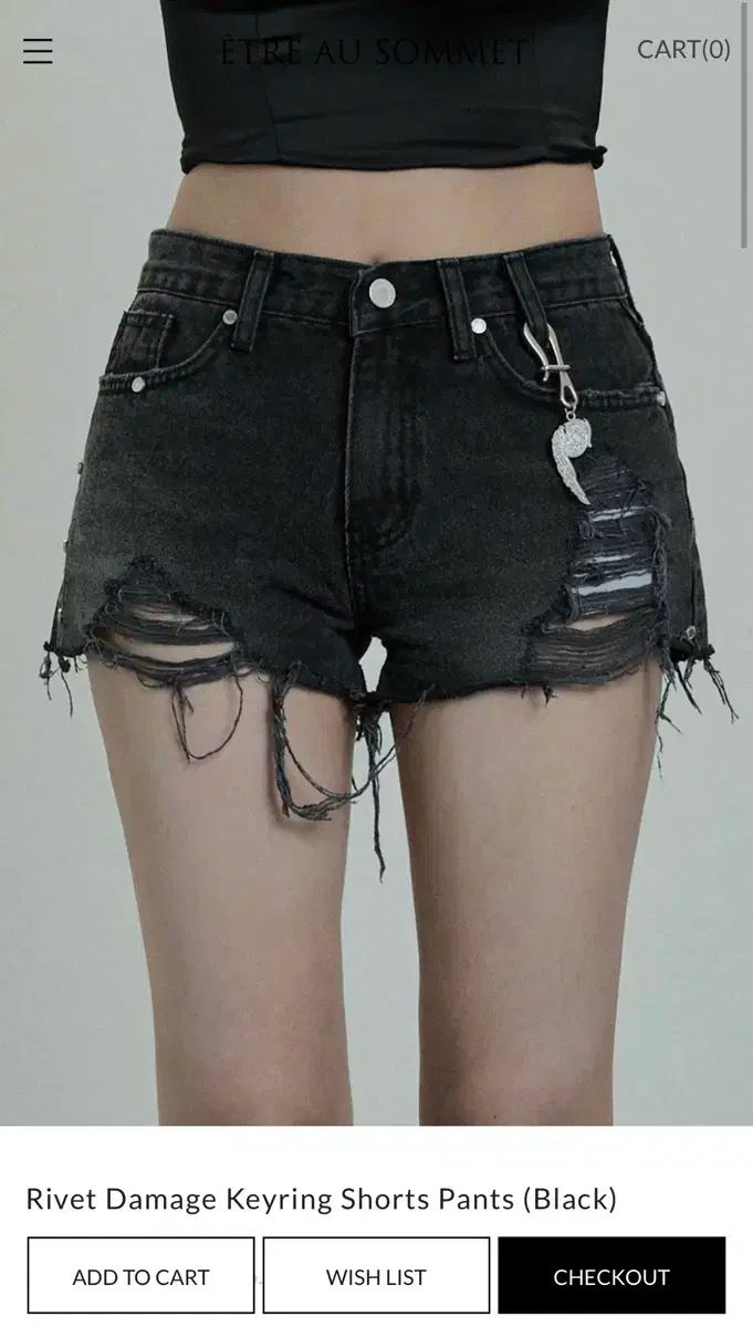 エトオソメ Rivet Damage Keyring ショーツパンツ