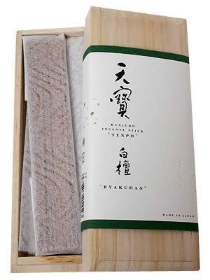 薫寿堂 天寳白檀 スティック