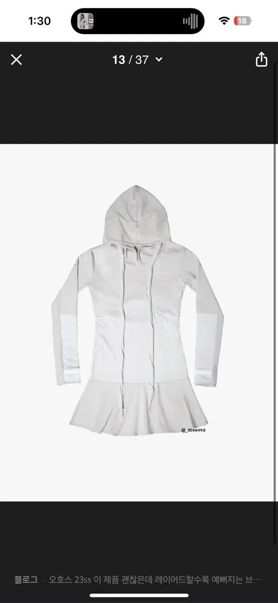 オホス スカーフフーディ ONE PIECE