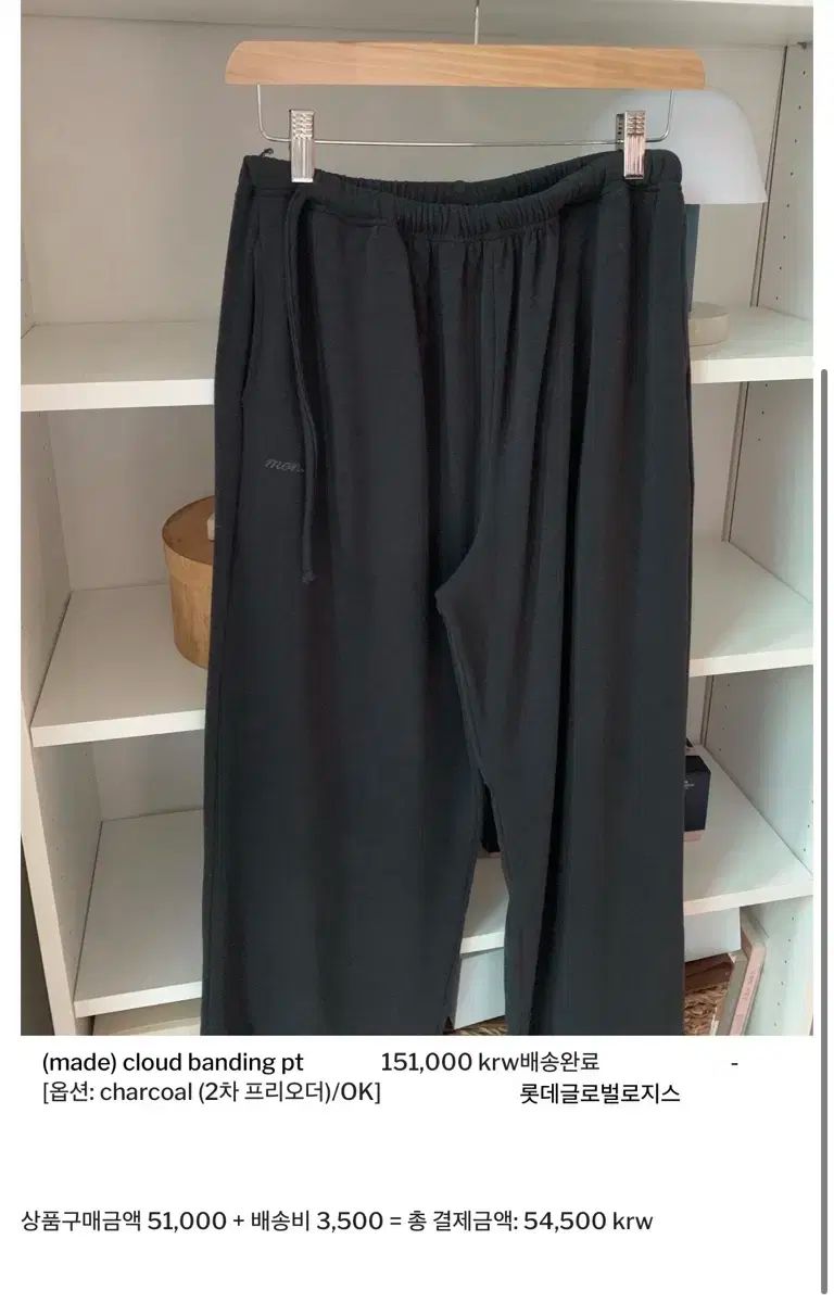 Ver.pt ダークグレー