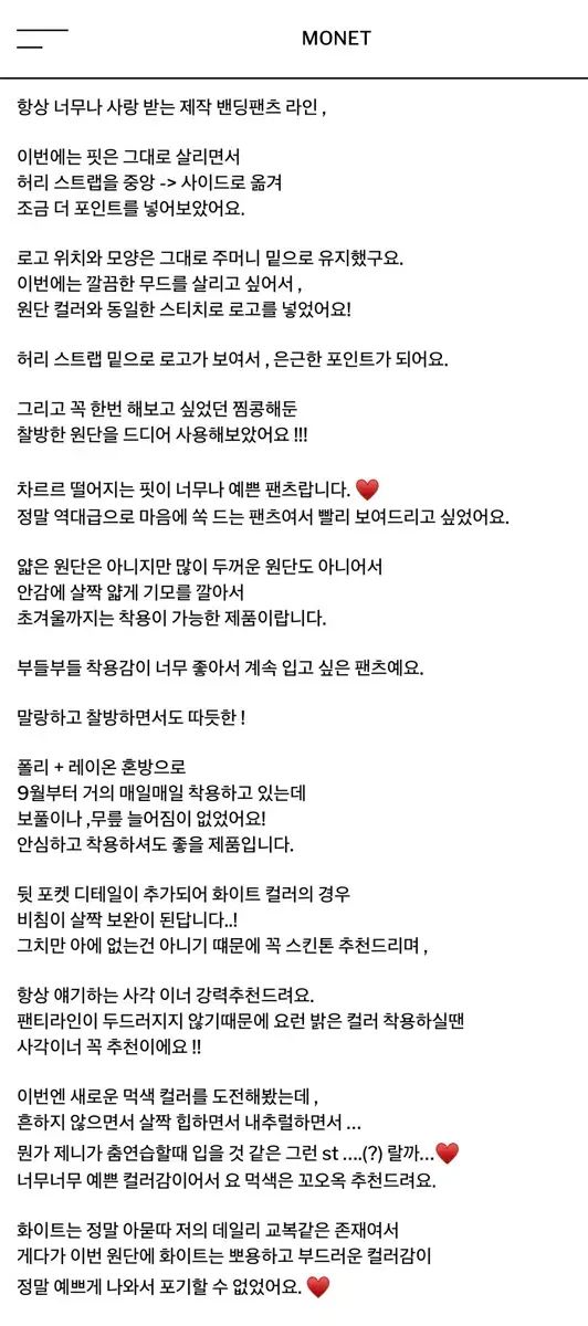 ウールネットクラウドISTJ VENDING MACHINE Ver.pt ダークグレー WWW_DECORATOM_COM_BR