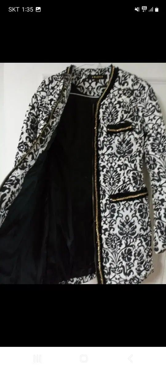 エゴイスト ダウン