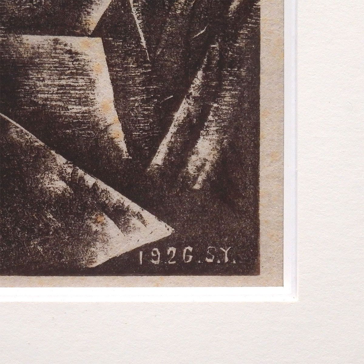 モダンアート 町田市立博物館収蔵