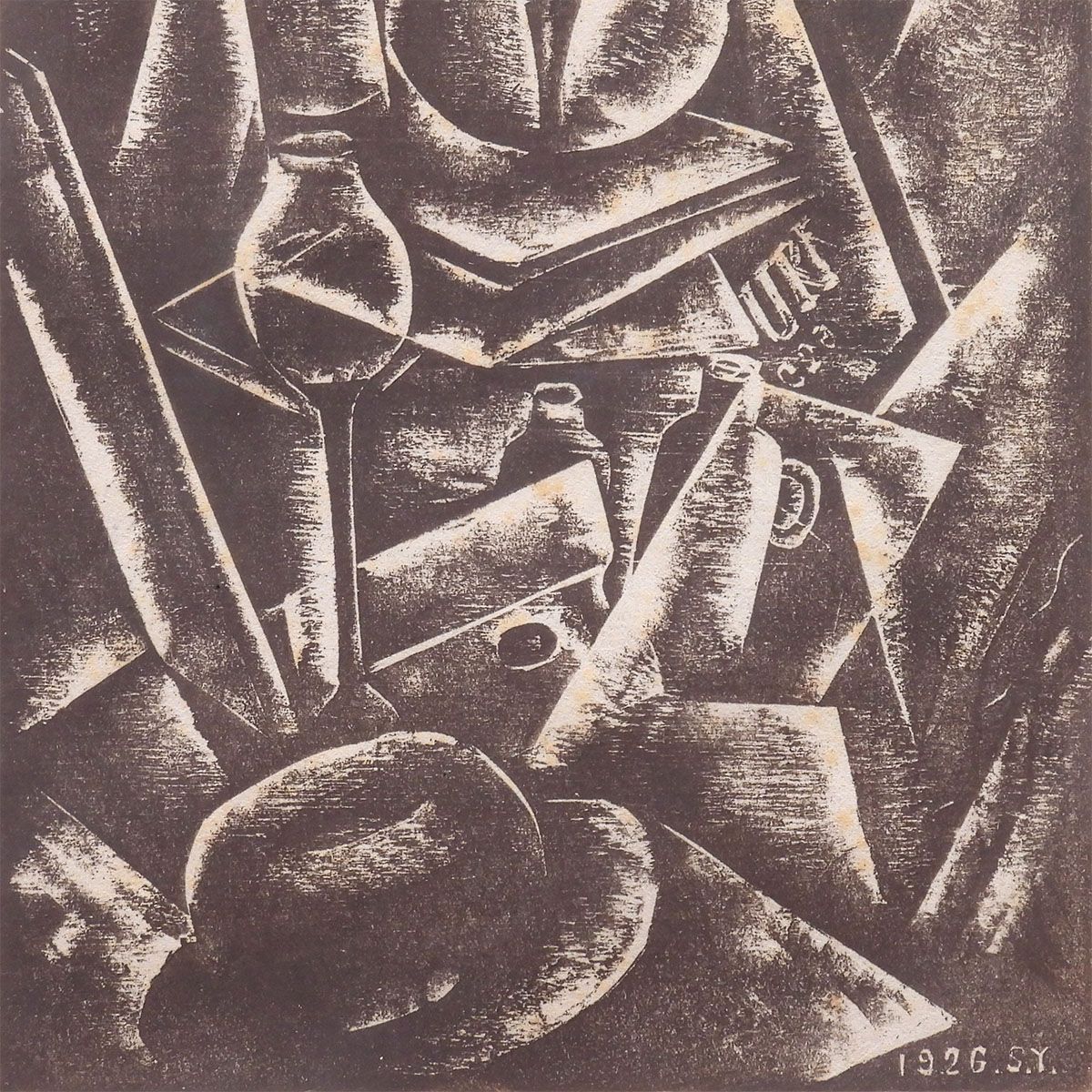 山口進 静物 静物画 木版画 1926年 バイオリン 楽器 モダンアート 町田市立博物館収蔵 師 黒田精輝 版画 絵画 げ交渉 WWW_IBETON_RU