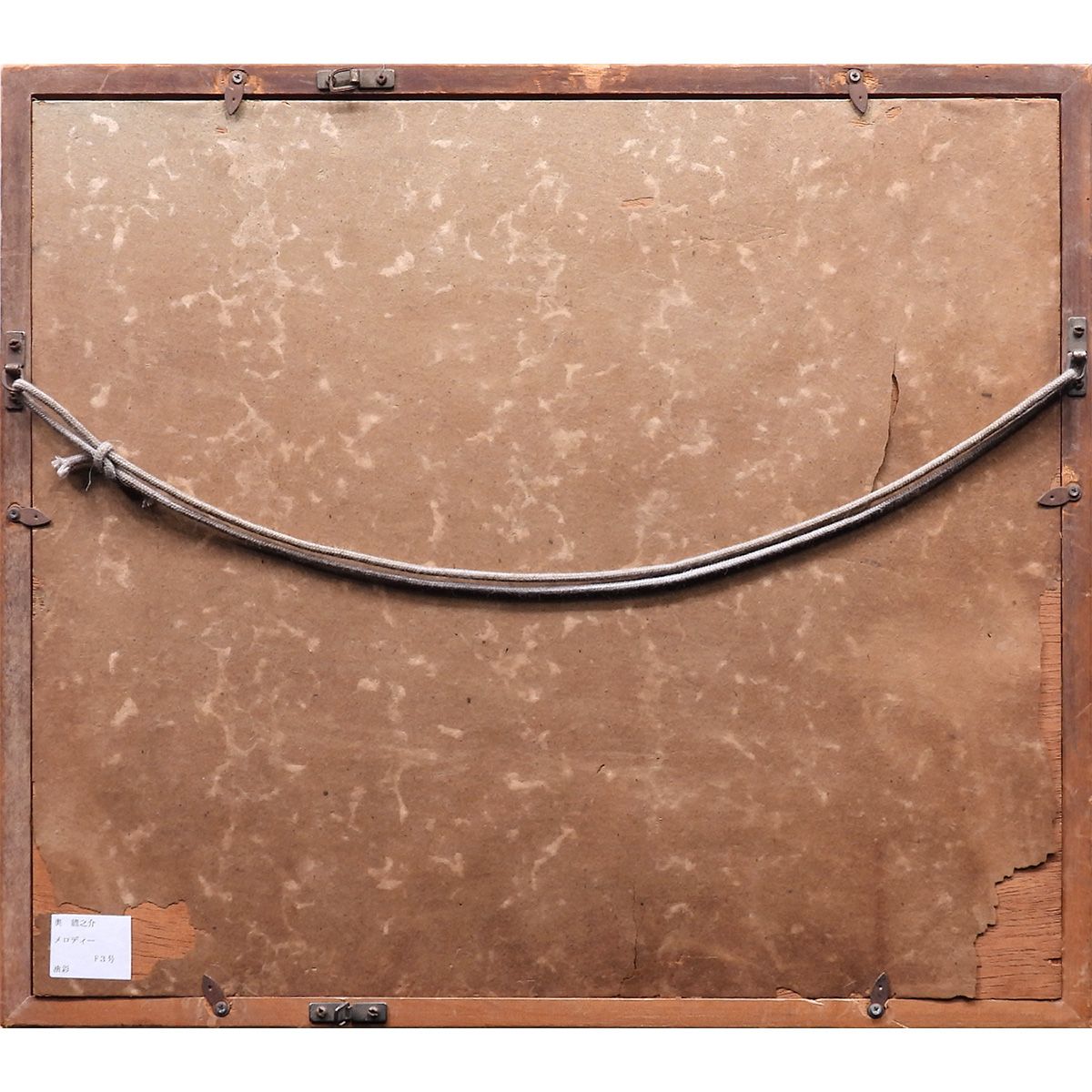 奥龍之介 メロディー 油彩3号 人物画 共シール 女性像 少女像 美人画