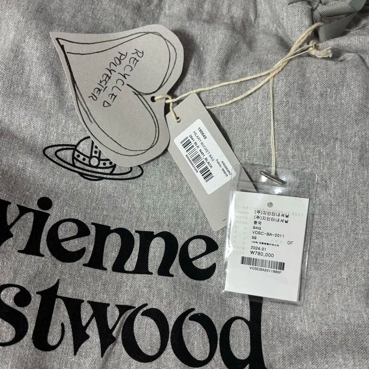 WESTWOOD ヴィヴィアン