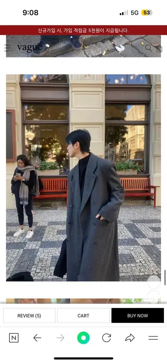 ウール70 マキシ ロング ダブル コート チャコール Lサイズ 総丈120 KANDAIZUMI_COM