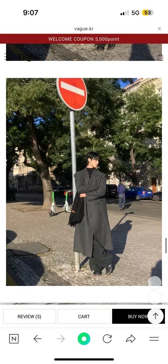 ウール70 マキシ ロング ダブル コート チャコール Lサイズ 総丈120