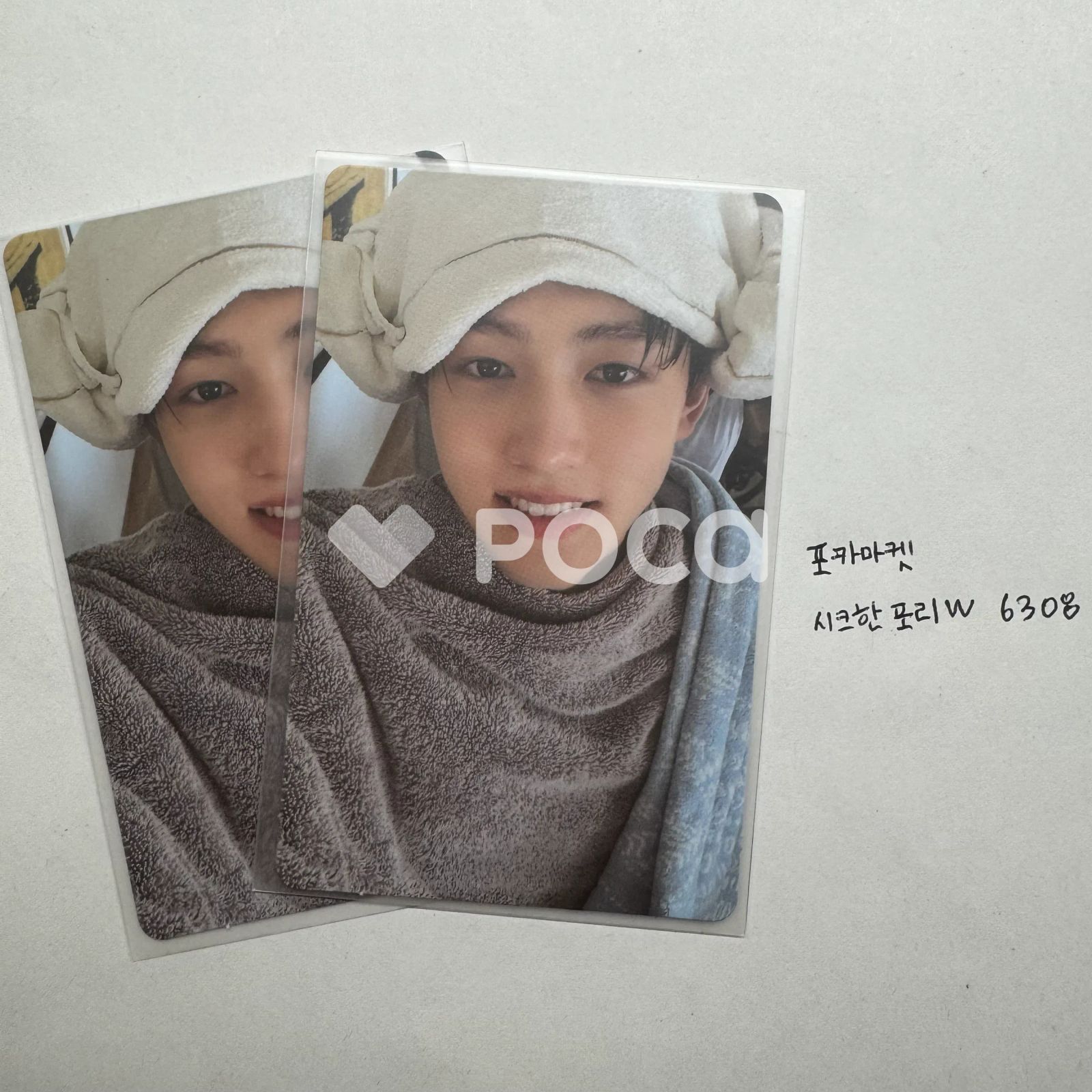 COLOR OUTSIDE THE LINES RELEASE PARTY LIVE Weverse