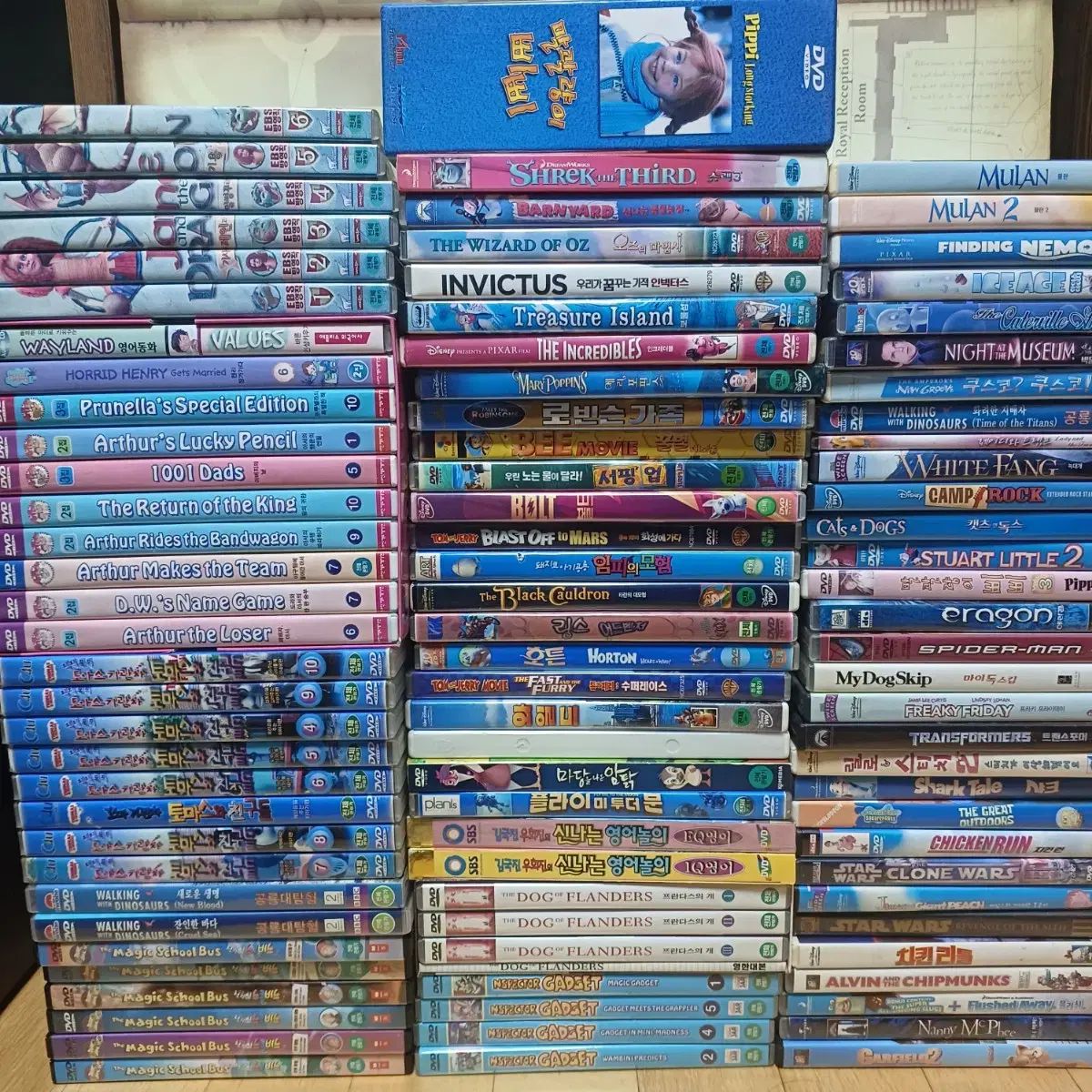 聞き流し用dvd ユア YOOA キッズ