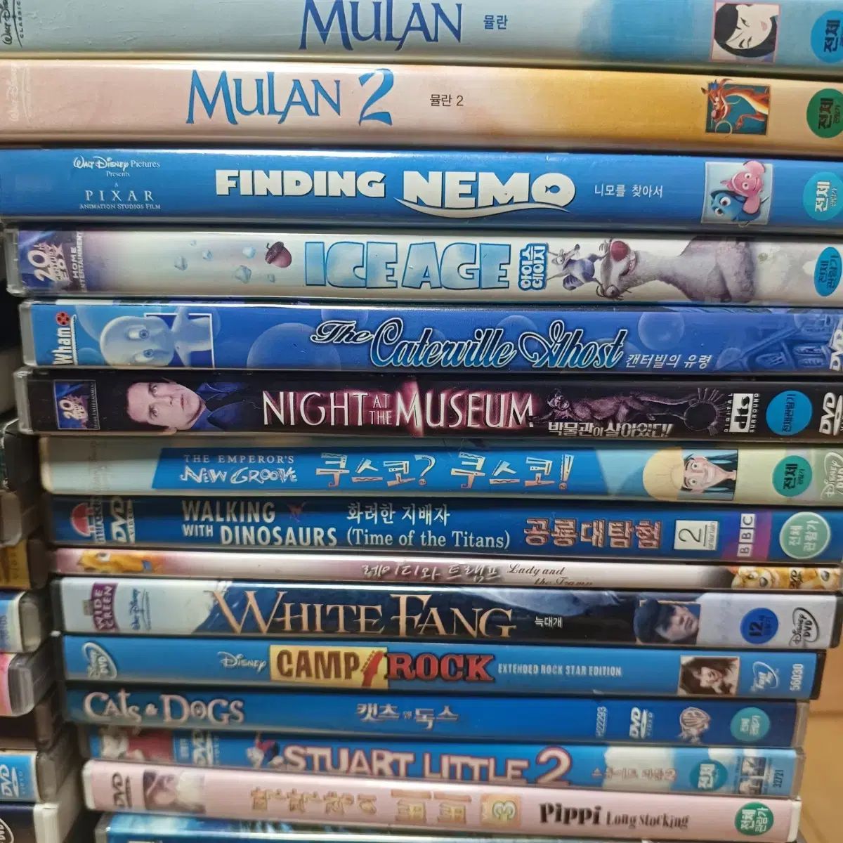 聞き流し用dvd ユア