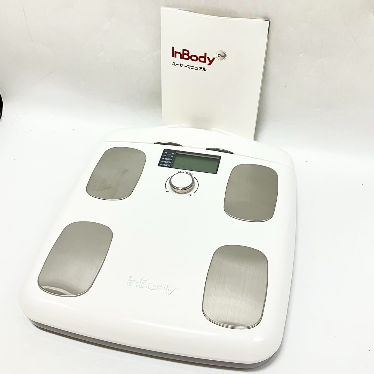 No.4178 InBody 体組成計 インボディダイアル H20N スマホ連動 アプリ対応 オートミールベージュ